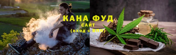герыч Каменка