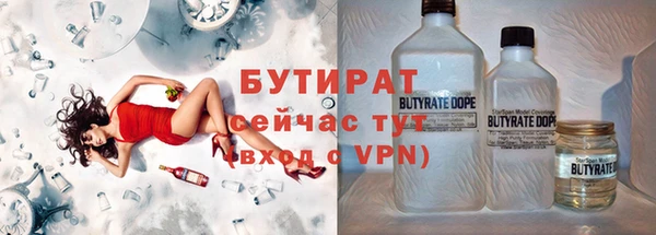 гашиш Каменногорск