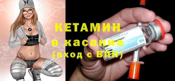 герыч Каменка