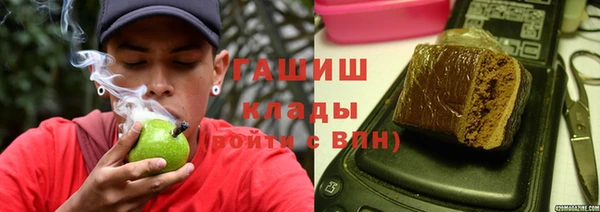 герыч Каменка