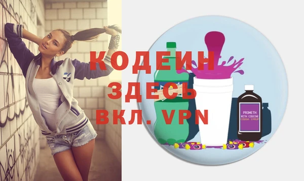 гашиш Каменногорск