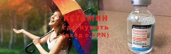 гашиш Каменногорск