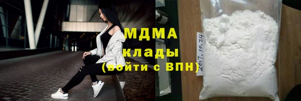 гашиш Каменногорск