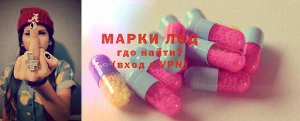 гашиш Каменногорск