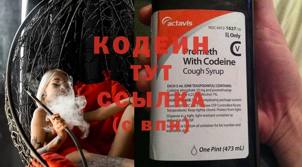 гашиш Каменногорск