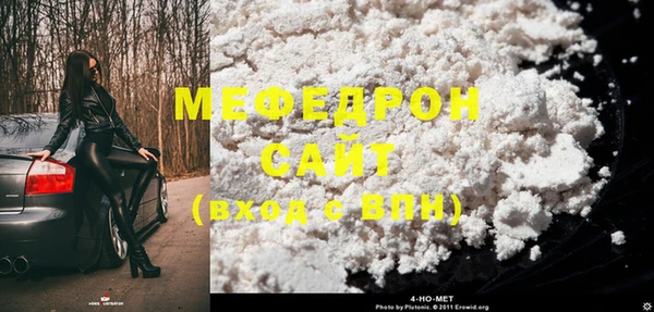 гашиш Каменногорск