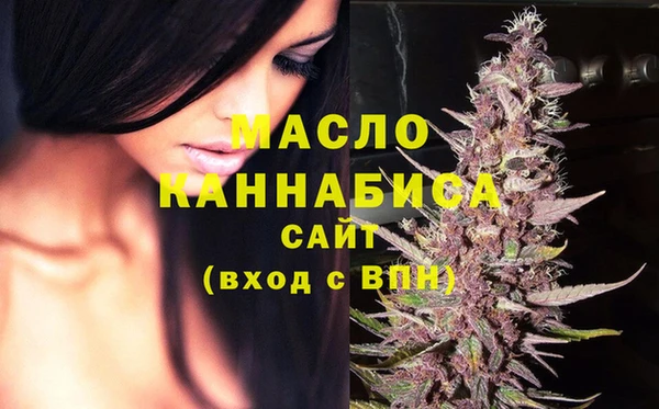 герыч Каменка