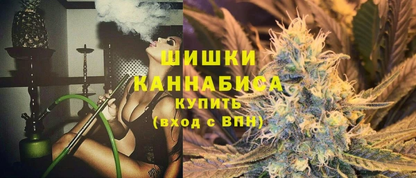 герыч Каменка