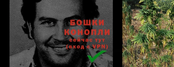 гашиш Каменногорск