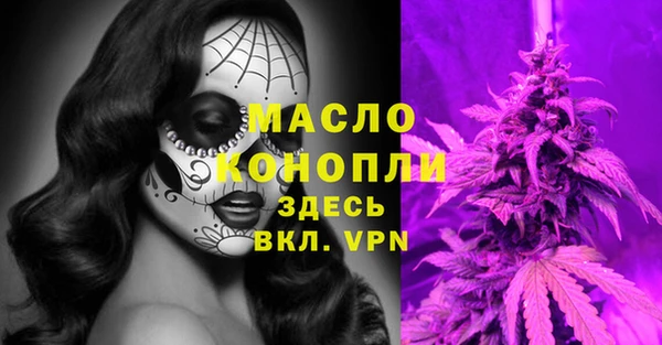 гашиш Каменногорск
