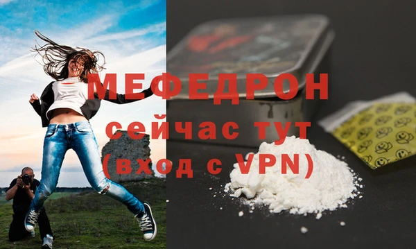 гашишное масло Каменск-Шахтинский