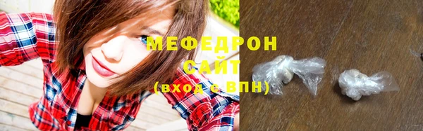 гашиш Каменногорск