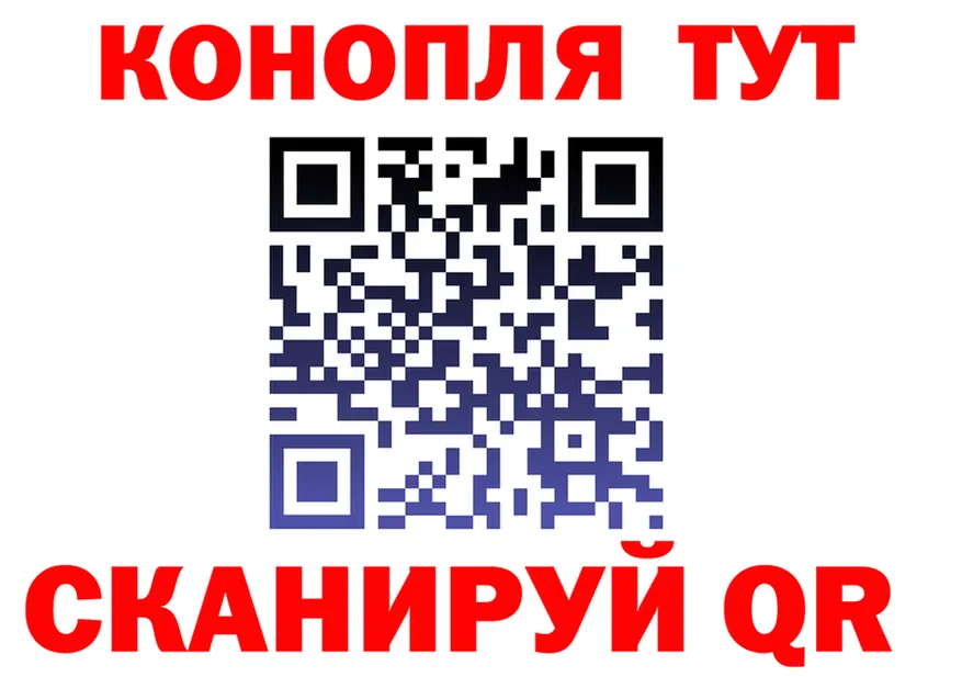МЯУ-МЯУ VHQ зеркало площадка kraken Городец